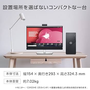 デル第11世代Core i5-11400/8GB/SSD256GB+HDD Dell Inspiron 3891 Desktop PC Intel Core i5-11400 12GB RAM